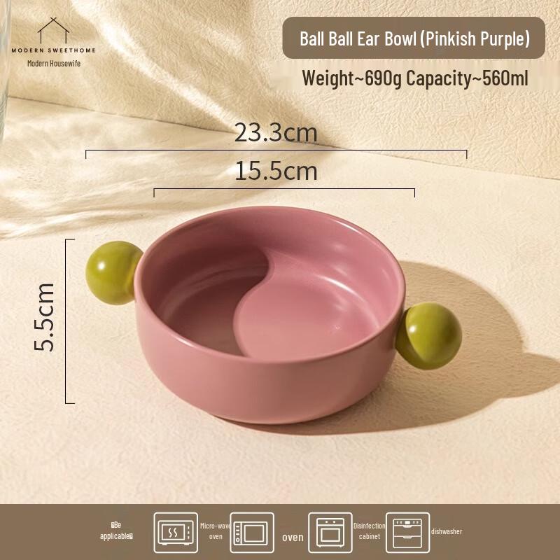 Керамическая миска с двумя ручками для выпечки и салата