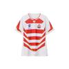Canterbury Japan RWC 2023 Replica Home Jersey, Size 10, White, Size 4L