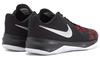 Nike Zoom Evidence 2 2 Черный 908976-006