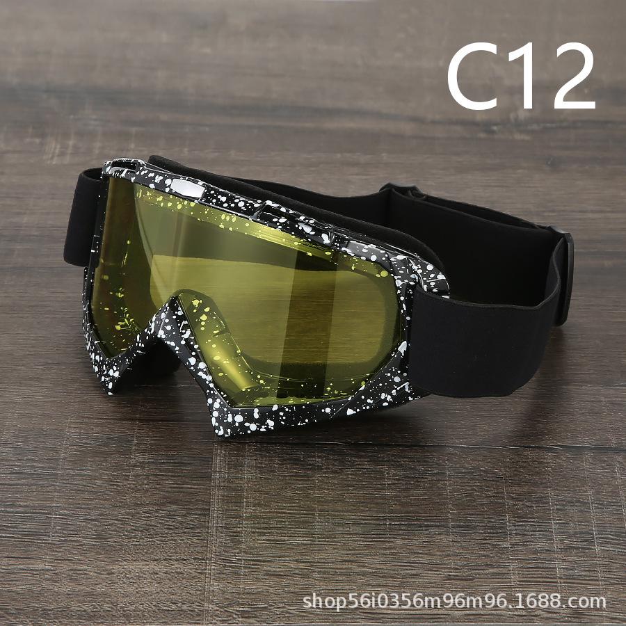 Cycling glasses, motorcycle goggles, ski goggles, windproof sand
