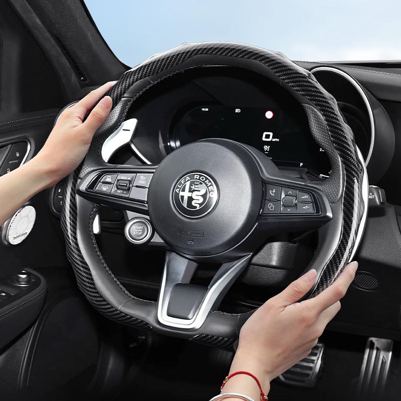 Подходит для Alfa Romeo Рулевое колесо с текстурой под карбон Накладка на руль Защелкивающаяся Волнообразный Спортивный дизайн Защитный чехол Giulia 952 Stelvio