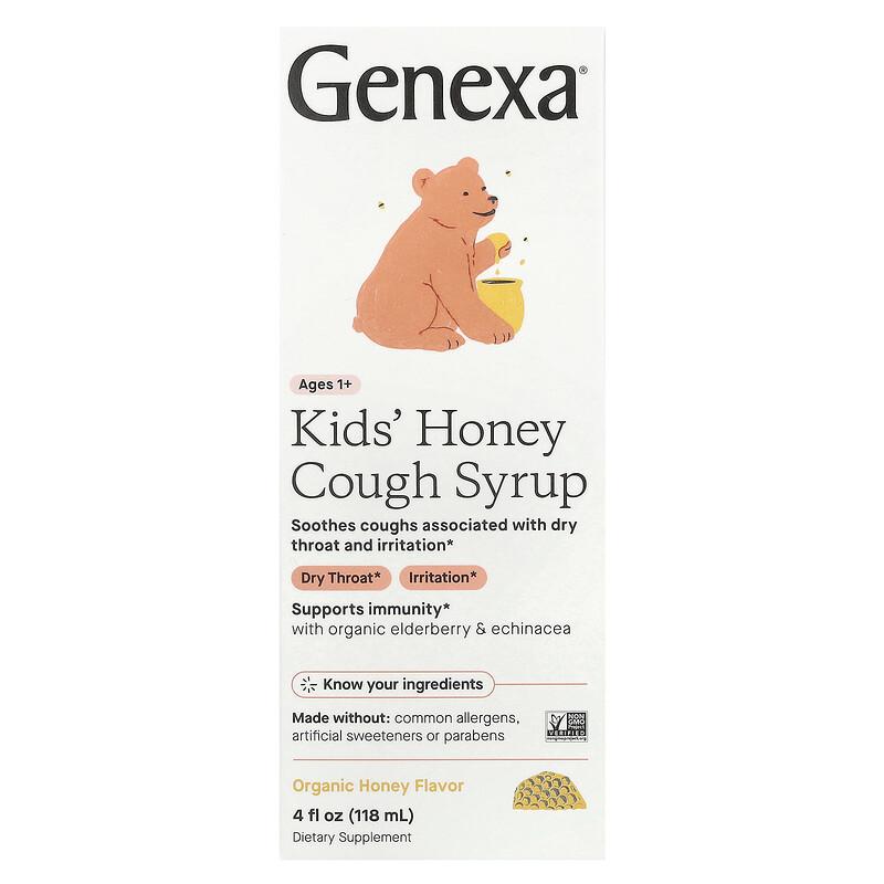 Kids' Honey Cough Syrup, Ages 1+, Organic Honey, 4 fl oz (118 ml)