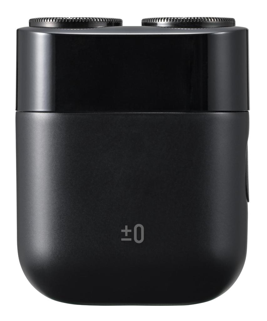 For 5 Days On a Single Mini Shaver Electric IPX7 Includes USB Perfect for Travel and Business Includes Perfect for Car Day and Includes a Warranty