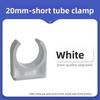 2~20pcs I.D. 20~110mm PVC Pipe Clamp Connector Garden Irrigation Aquarium Fish Tank Watering Adapter Fittings Fixing Joint