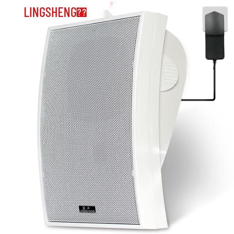 Беспроводная Bluetooth настенная колонка Lingsheng MY-LS610, вилка CN (адаптер в комплекте)