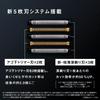 PanaSonic Электробритва Lambda Touch Pro 5 Лезвий Мужская Черная eS L550d K