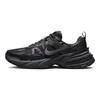 Nike V2K Run Амортизация Устойчивая к истиранию Амортизация, Износостойкие Низкие Беговые Кроссовки Унисекс Черный Серебристый FD0736-001(Team80-S-BOX)