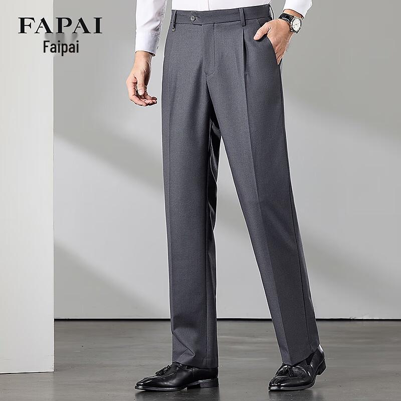 Мужские прямые брюки FAPAI из смесовой шерсти в стиле business casual
