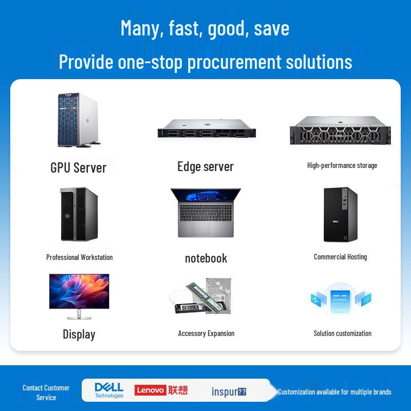 Dell OptiPlex Pro Tower Business Desktop PC (CN version)