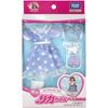 Takara Tomy Licca-chan Dress LW-16 Cat Lover Dress-Up Toy for Pretend Play Ages 3 and Up