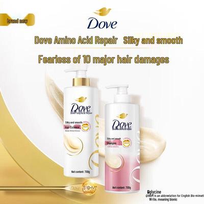 Шампунь Dove с аминокислотами для шелковистости