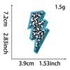 Leopard Print Star Plaid Glitter Embroidery Fabric Patch for DIY Hats and Bags