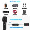 Kithouse Wireless Microphone, UHF Rechargeable, Wireless Karaoke Microphone, 10 Channels with Volume and Echo Control, 6.35mm Receiver, Wireless Handh