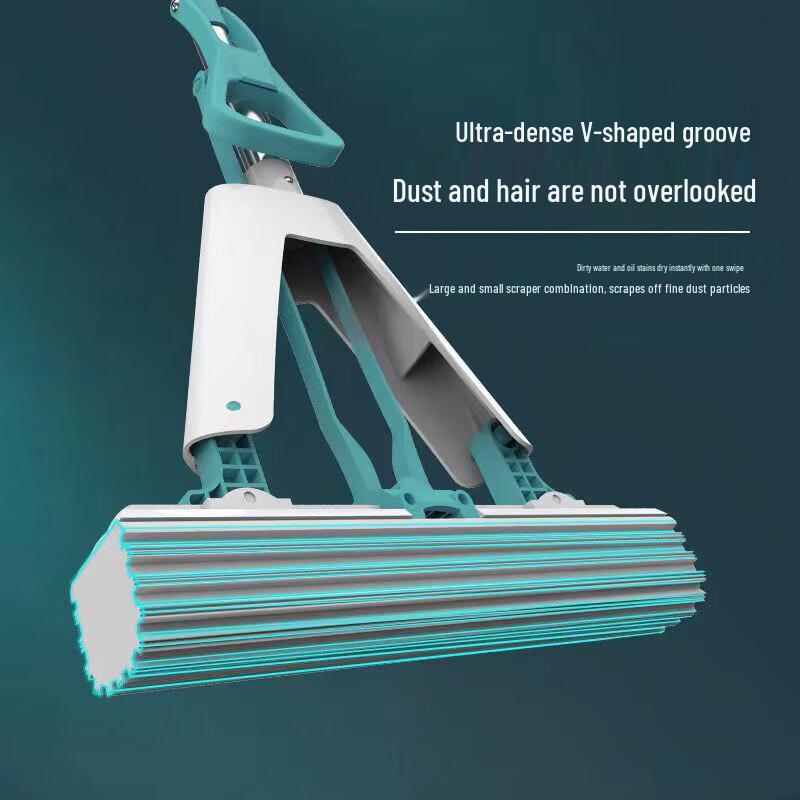 Lanshi QC-043 Foldable Hand-free PVA Mop