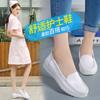 Direct Supply Hospital Spring and Autumn Nurse Shoes White Leather Shoes Women's Slope Heel Winter Beef Tendon Sole Comfortable Women's Round Head Sin