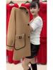 Mid-Length Stylish Imitation Cashmere Wool Coat for Mothers - Autumn/Winter [6602]