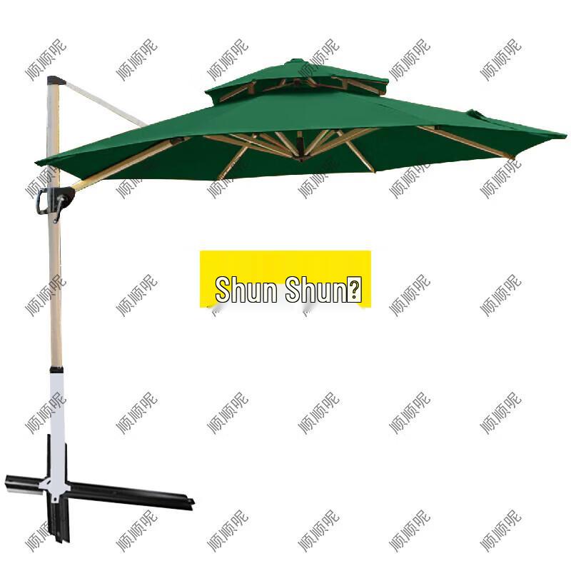 3M Outdoor Patio & Garden Umbrella