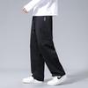Wassup Sohot Men's Loose Straight-Leg Casual Cargo Pants