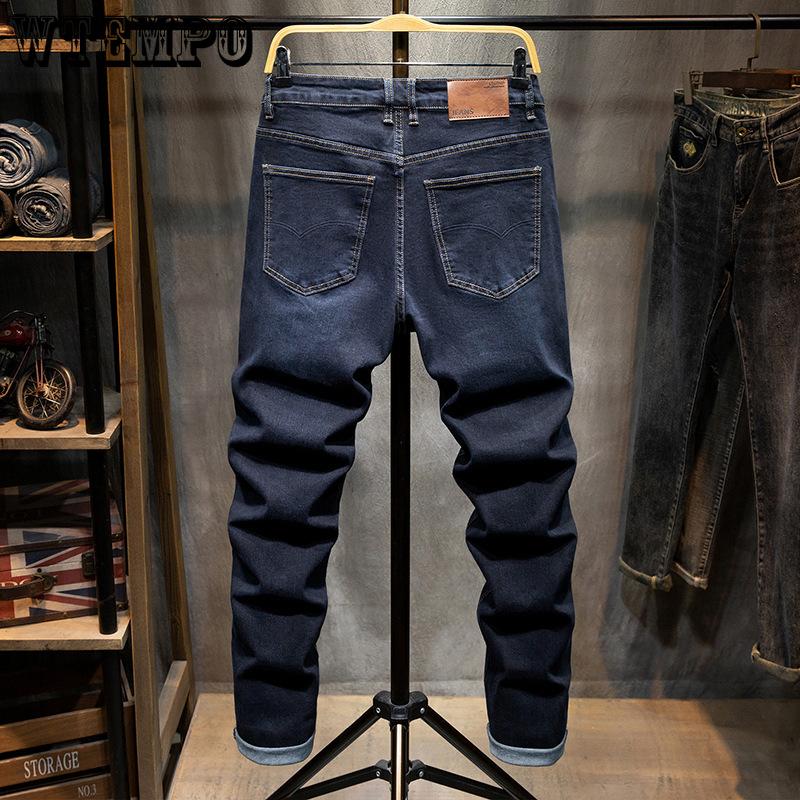 Эластичные брюки Harlan мужские осенние большие ярды толстые мужские брюки больше и толще маленькие ноги свободные джинсы