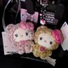 Плюшевая брелок-кукла Sanrio Hello Kitty с леопардовым принтом