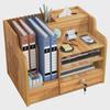 "Multi-layer Lockable Desk Organizer with File Drawer"