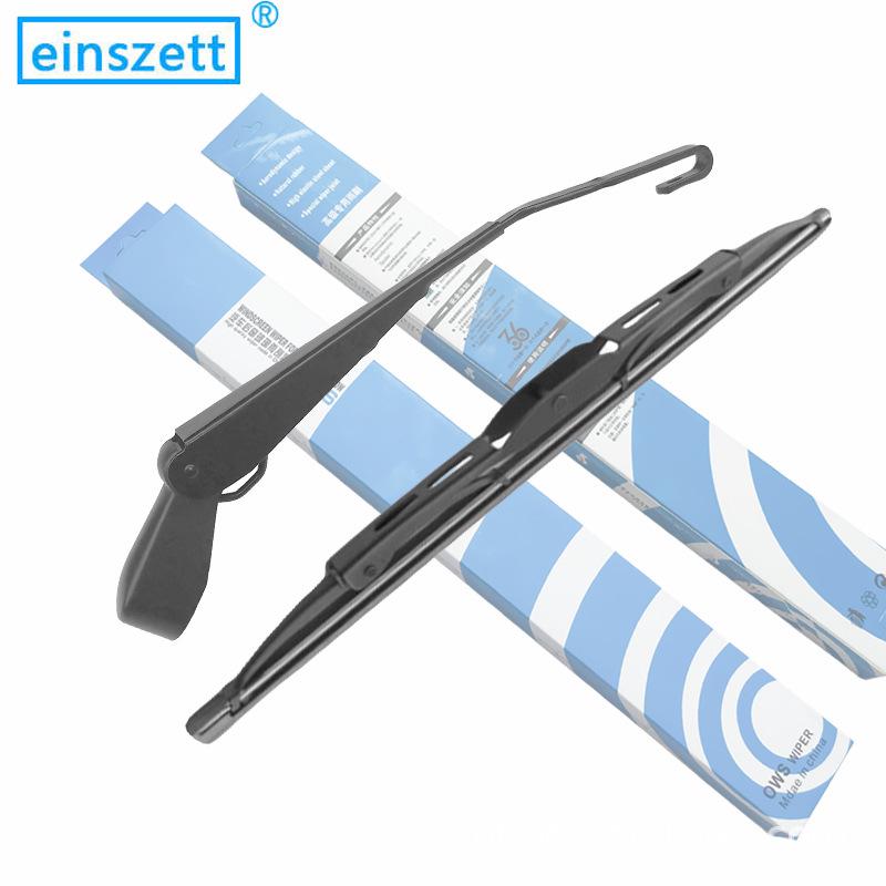 Совместимая задняя щетка стеклоочистителя для Forthing Jingyi X3/X5/X6/XV, SUV 500, CM7, SX6, F600