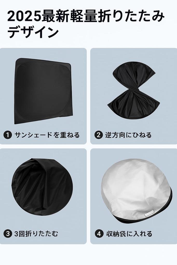 Proadsy Передний солнцезащитный козырек для Mazda серии KG Теплозащитный УФ Защита от солнца Сумка для хранения видеорегистратора в комплекте CX-8 (2017.12-настоящее время), Складной, 4-слойный блокирующий, 99% защита,