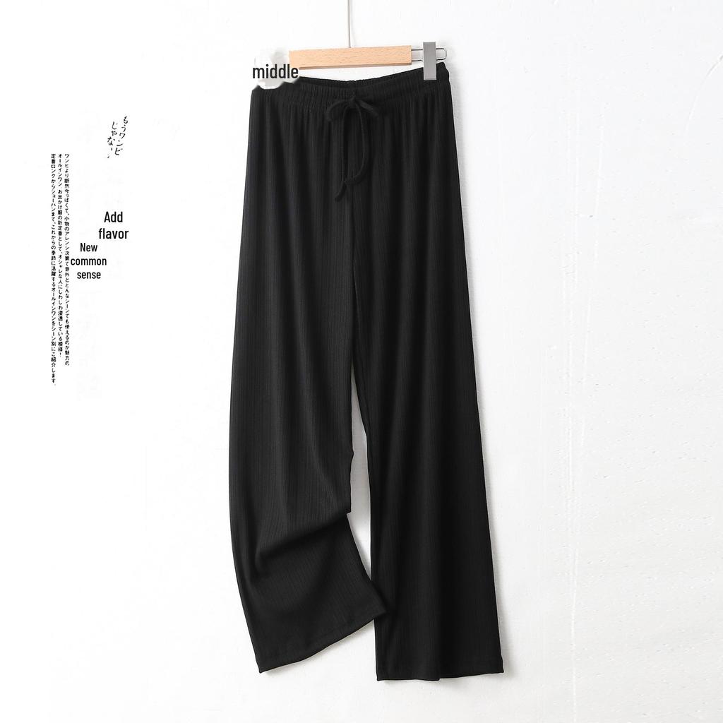 Women's Spring/Summer Ice Silk Wide-Leg Pants: High Waist, Slim Fit, Anti-Mosquito, Cool & Stylish
