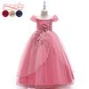 Girls Party Dress Kids Prom Gown Sling Off Shoulder Tulle Piano Performance Hostess Long