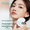 Flowerlure Фиксирующая и матирующая прессованная пудра