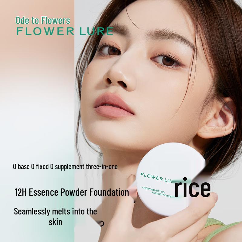 Flowerlure Фиксирующая и матирующая прессованная пудра