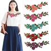 1Pcs Flower Embroidered Lace Applique for Skirt Clothes Sewing Collar Patch Wedding Party Dress Accessories