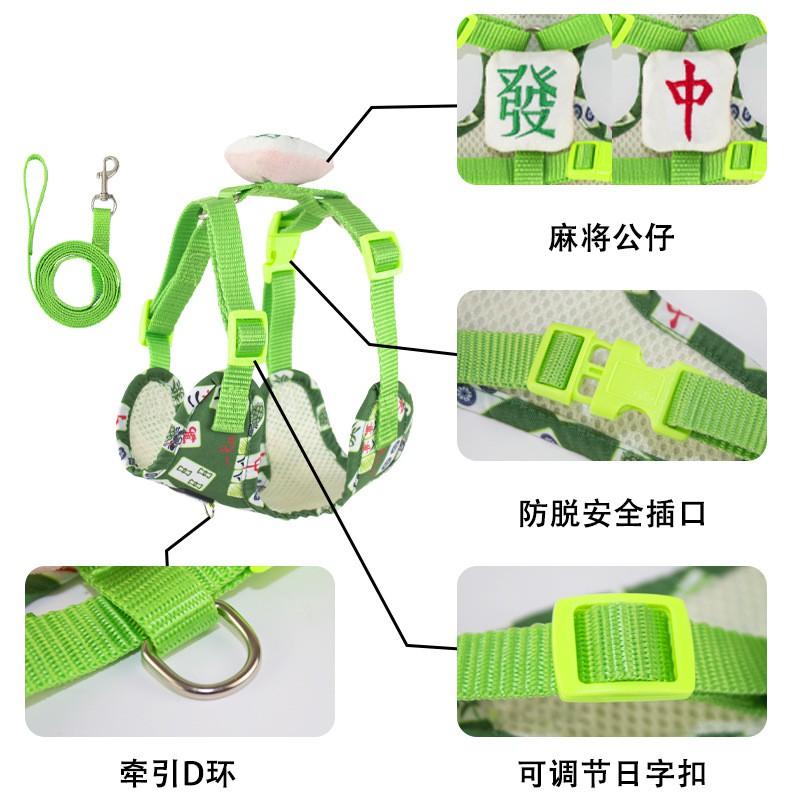 Adjustable Breathable Harness Vest Small Dogs With Leash Attachment Non-Stretch Design Comfortable Walking Control