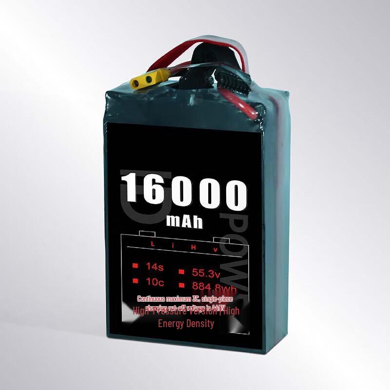 Jiangming Aviation 14S High-Performance Drone Battery