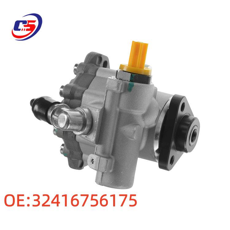 Насос гидроусилителя руля BMW 32416756175/6756175/32416756158