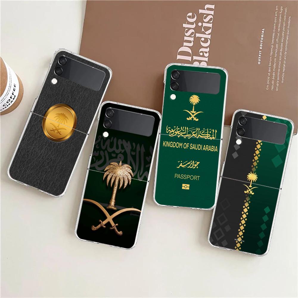 Чехол для телефона Samsung Galaxy Z Flip 6 5 4 Прозрачный для Samsung Z Flip 3 Жесткий ПК Складной корпус Паспорт Саудовской Аравии