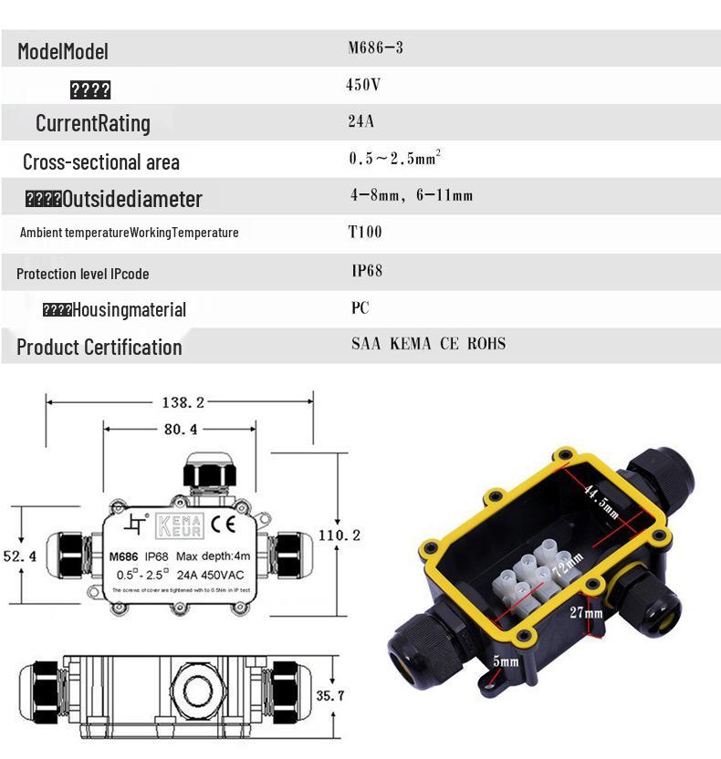 Hydraulic Waterproof Cable Connector Box: Splash-Proof, 1 In 2 Out Junction for High Power