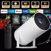 Портативный HD-проектор HY300pro с функцией зеркалирования экрана по WIFI и поддержкой Android (Модель 2025 г.)