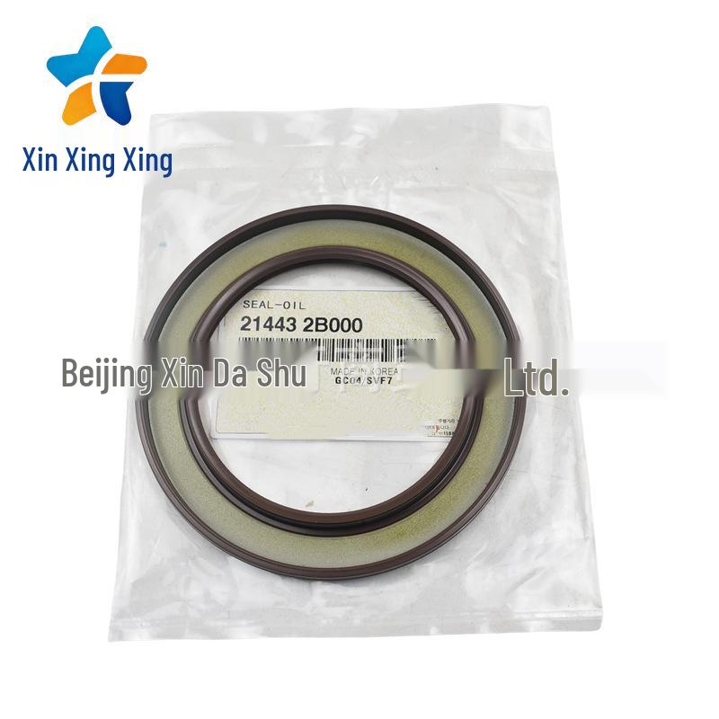 214432B000 Crankshaft Rear Oil Seal for Hyundai Kia, compatible with 21443-2B000 models.