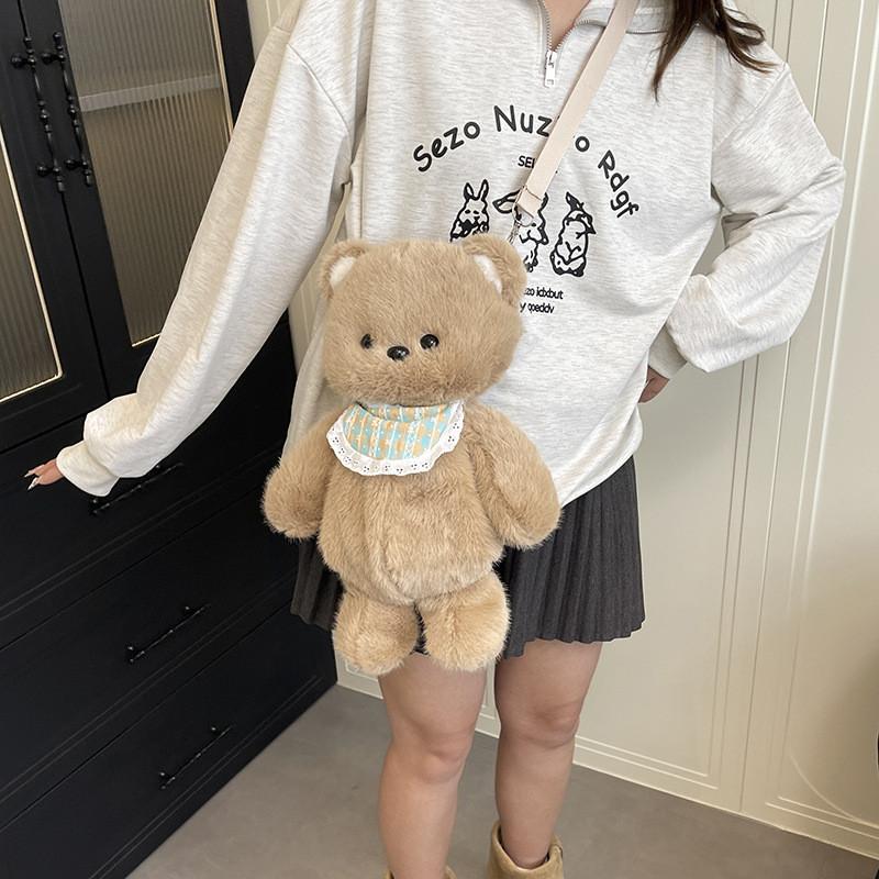 Bear Cat Plush Cartoon Mini Backpack With Zipper And Open Storage Outings Casual