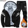 Большой размер Зимний мужской повседневный спортивный костюм с капюшоном Куртка Теплый утолщенный повседневный спортивный костюм из двух частей Мужской зимний