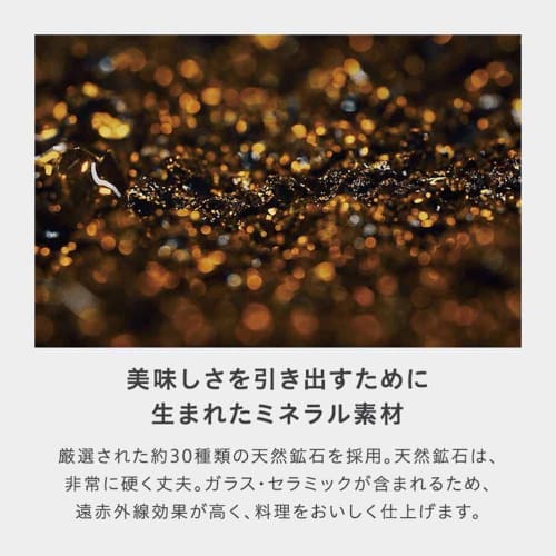 WMF FusionTech Mineral Multi-Pot PL (Platinum), 14cm, 1.7L, Induction and Gas Compatible, Waterless Cooking, Rice Cooking, Made with Natural Mineral M