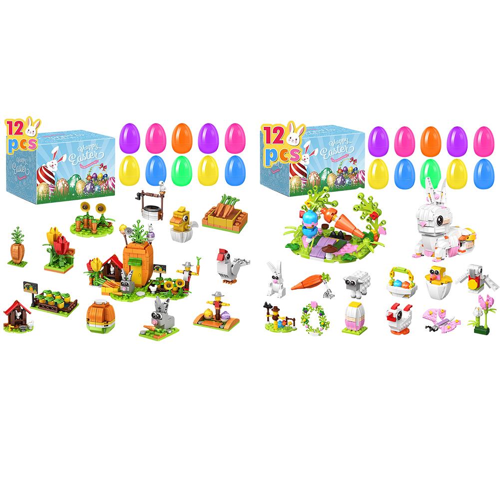 12 шт. Заполненные пасхальные яйца Наполнители для пасхальной корзины Разноцветный наполнитель для пасхальных яиц со строительными блоками для мальчиков и девочек Пасхальный подарок