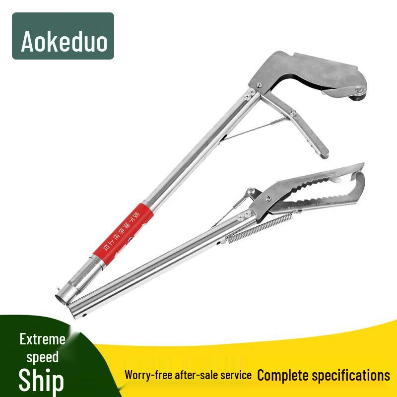 Stainless Steel Multi-Function Snake Tong