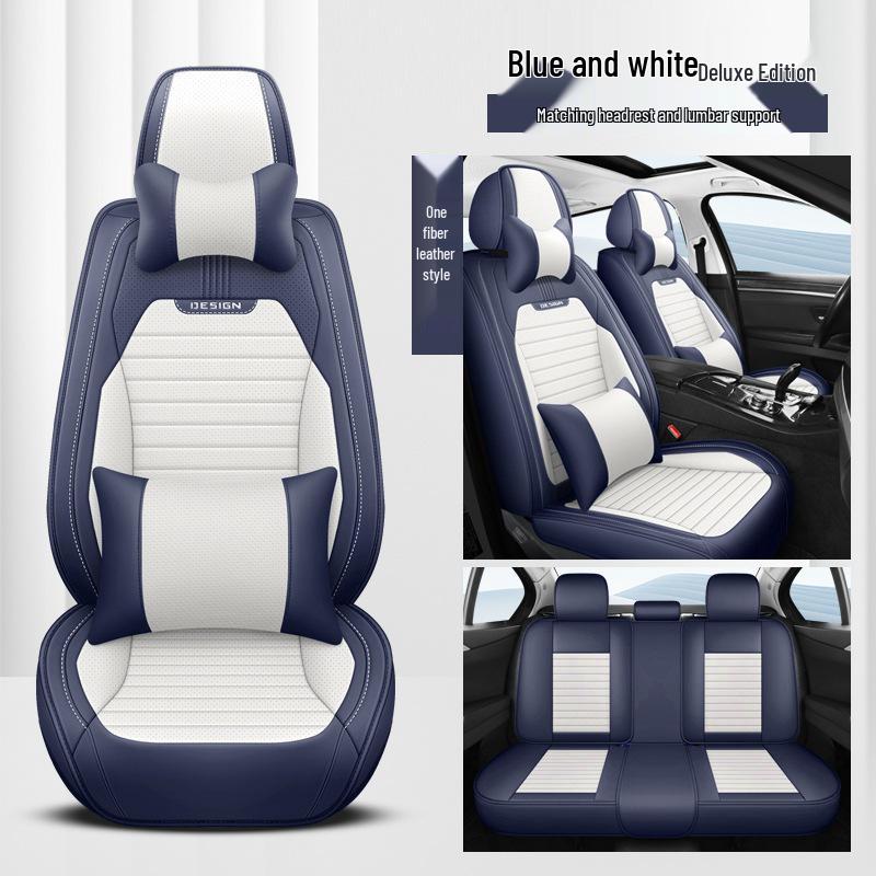 Чехол на сиденье Geely: Тональный кушон с полным покрытием для Xingyue L, Xingrui, Boyue и Binyue - Всесезонный, Универсальная посадка