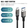 Кабель USB Type C для высокоскоростной передачи данных 10 Гбит/с, нейлоновый плетеный кабель Gen2, быстрая зарядка 60 Вт, зарядный кабель Type C, совместимый с контроллером Sony
