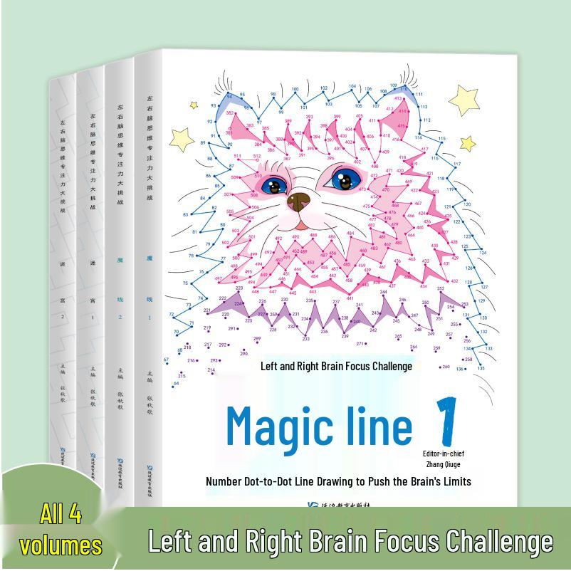 Детский стимулятор мозга: Лабиринтное приключение для развития всего мозга