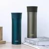 THERMOS TCTC-550 Titanium Insulated Cup 0.55L