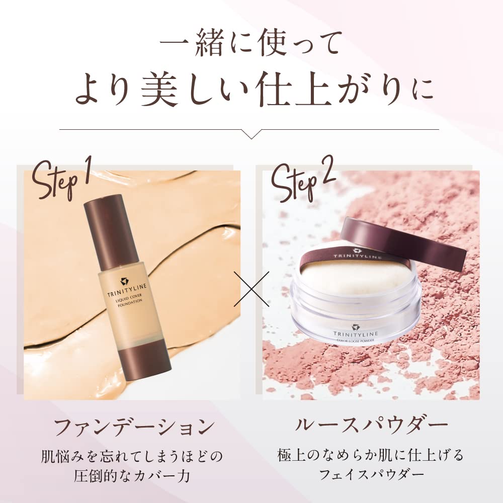 Trinity Line Liquid Cover Foundation Taisho Pharmaceutical (Light Ocher) (New)