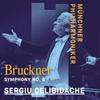 CD SERGIU CELIBIDACHE, MUNCHNER PHILHA - Bruckner Symphony No 8 (1890 Nowak  WPCS13872 WARNER MUSIC 2025 Japan Obi Classical